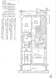 フランヴィーヴル聖蹟桜ヶ丘 3LDKの間取図画像