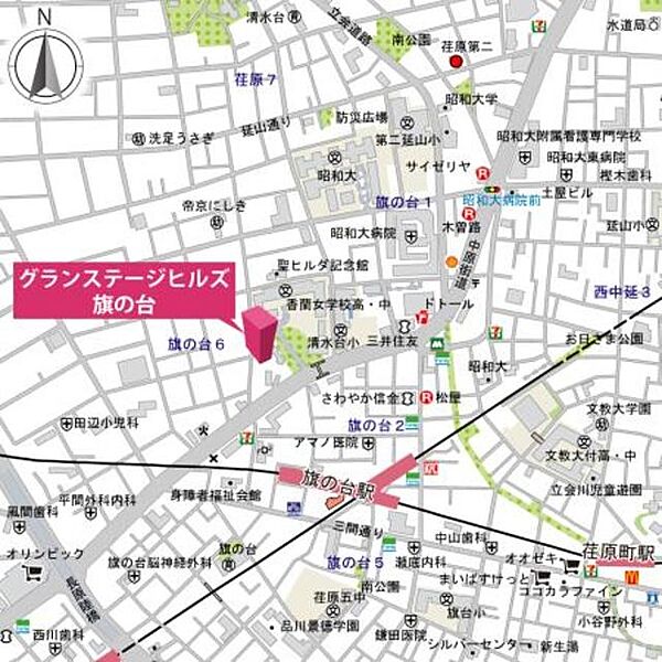 外観画像