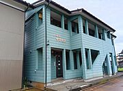 北長岡駅より徒歩29分 2階 築27年8ヶ月の賃貸物件