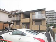 相武台前駅より徒歩13分 2階 築6年4ヶ月の賃貸物件