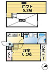 神戸市長田区御蔵通３丁目 2階建 築7年のイメージ