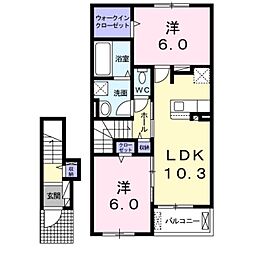 フリーデIV 2階2LDKの間取り