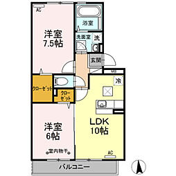 ヴェルドミール2 2LDKの間取図画像
