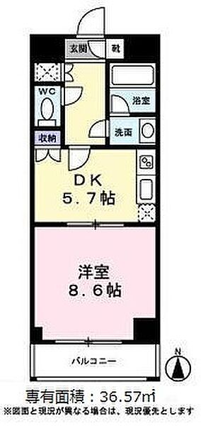 東急ハンズ ららぽーと立川立飛店 立川市 周辺の賃貸アパート マンション 一戸建て情報 ホームセンターから検索 賃貸スタイル