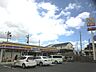 周辺：ミニストップ和光オリンピック通り店 378m