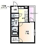 神戸市灘区大石南町１丁目 3階建 築4年のイメージ