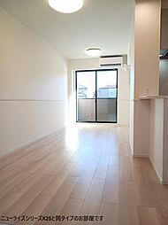 クラベジーナレジデンス　II 1階1LDKのリビング/ダイニング