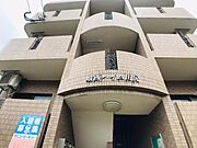 城西ハイム田尻の賃貸物件