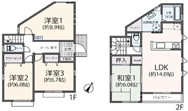 間取り：213145963704