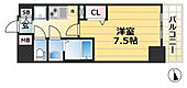 神戸市兵庫区西出町２丁目 15階建 築6年のイメージ