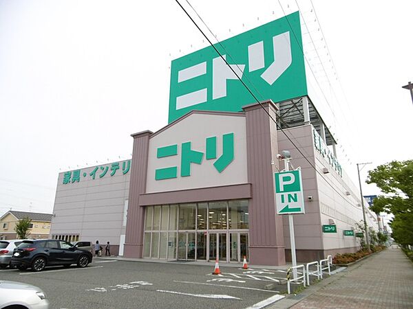 画像21:ニトリ新潟小新店 2136m