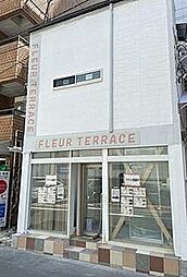 FLEUR TERRACE