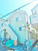 淵野辺駅より徒歩10分 2階 築20年10ヶ月の賃貸物件