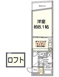 アートフル所沢ヒルズ 1Kの間取図画像