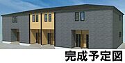鶴川駅よりバス17分 徒歩6分 1階 新築の賃貸物件