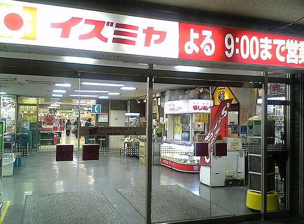 画像29:イズミヤ平野店 584m
