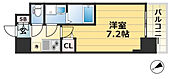 神戸市兵庫区湊町２丁目 12階建 築3年のイメージ