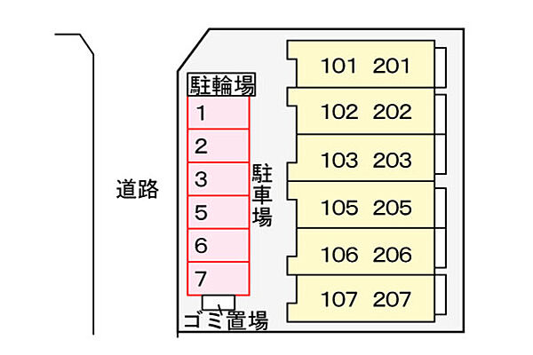 エスポワール ｜大阪府堺市堺区旭ヶ丘中町２丁(賃貸アパート1LDK・2階・45.20㎡)の写真 その22