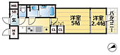 神戸市中央区下山手通８丁目 9階建 新築のイメージ