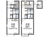 レオネクスト南町田第2(47674)のイメージ