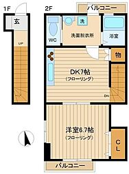 リブレアHINO B棟 2階1DKの間取り