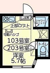 ユナイト中野島アルバトロス ワンルームの間取図画像