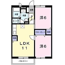 間取り：227094475918