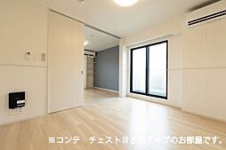 Nチェントロ相模原 3階1LDKのリビング/ダイニング