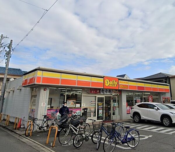 画像30:デイリーヤマザキ平野本町店・少しレアな感じがまたいい♪ 312m