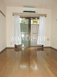 パークウェル田園調布 1階1Kのリビング/ダイニング