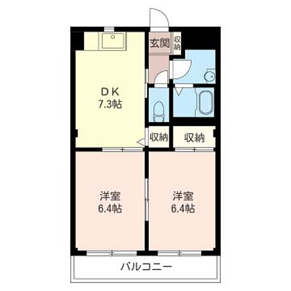 賃貸スタイル
