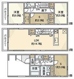 下野谷町1丁目戸建