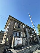 荒本駅より徒歩6分 1階 築21年8ヶ月の賃貸物件