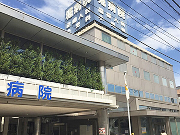 画像29:医療法人産育会堀病院 521m