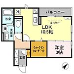 西宮市甲子園五番町 3階建 築11年のイメージ