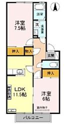 りぜーるみさと2番館 2LDKの間取図画像