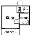 メゾン・ド・グラース3階3.9万円
