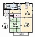 サン・シュライン　Ｗ棟のイメージ