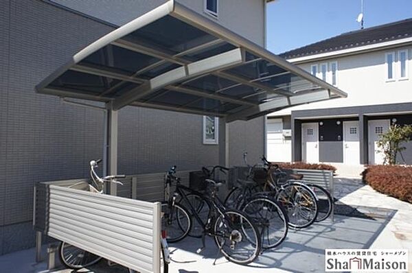画像14:■駐輪場■　敷地内には雨の日でも安心な屋根付き駐輪場もあります！