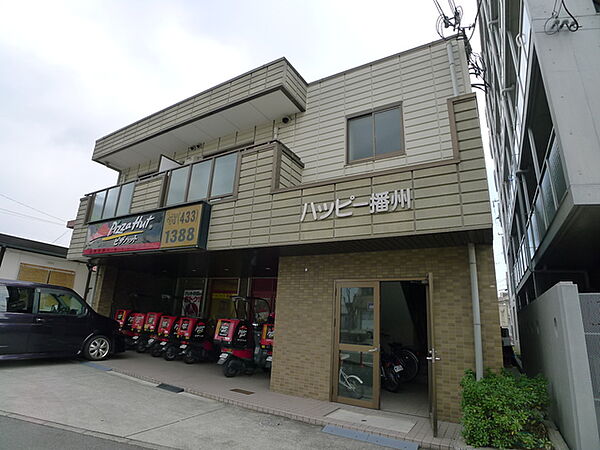 モリスホームセンター緑丘店 高砂市 周辺の賃貸アパート マンション 一戸建て情報 ホームセンターから検索 賃貸スタイル