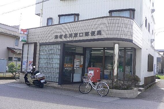 オークビル厚木２東町_周辺_5