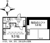 ハーミットクラブハウス　プレシャス大熊のイメージ