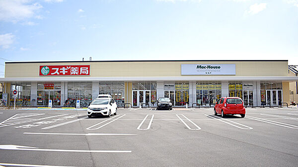 画像26:スギ薬局堺大野芝店 702m