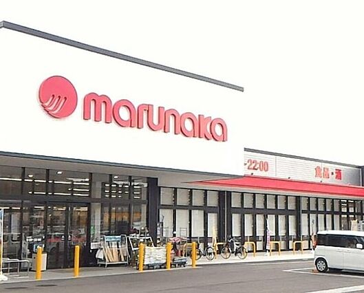 エスポワール２_周辺_0