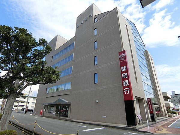 画像29:静岡銀行富士中央支店 2043m