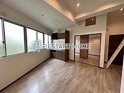 JR東海道・山陽本線 兵庫駅 徒歩9分の賃貸マンション 1階1LDKのリビング/ダイニング