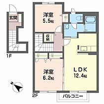 間取り：207001542656