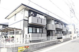 オイコス 参番館