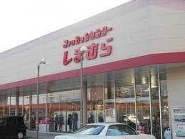 画像20:ファッションセンターしまむら古市店 528m