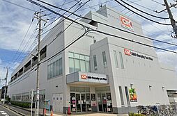 共学国際交流会館 四つ木寮 3階